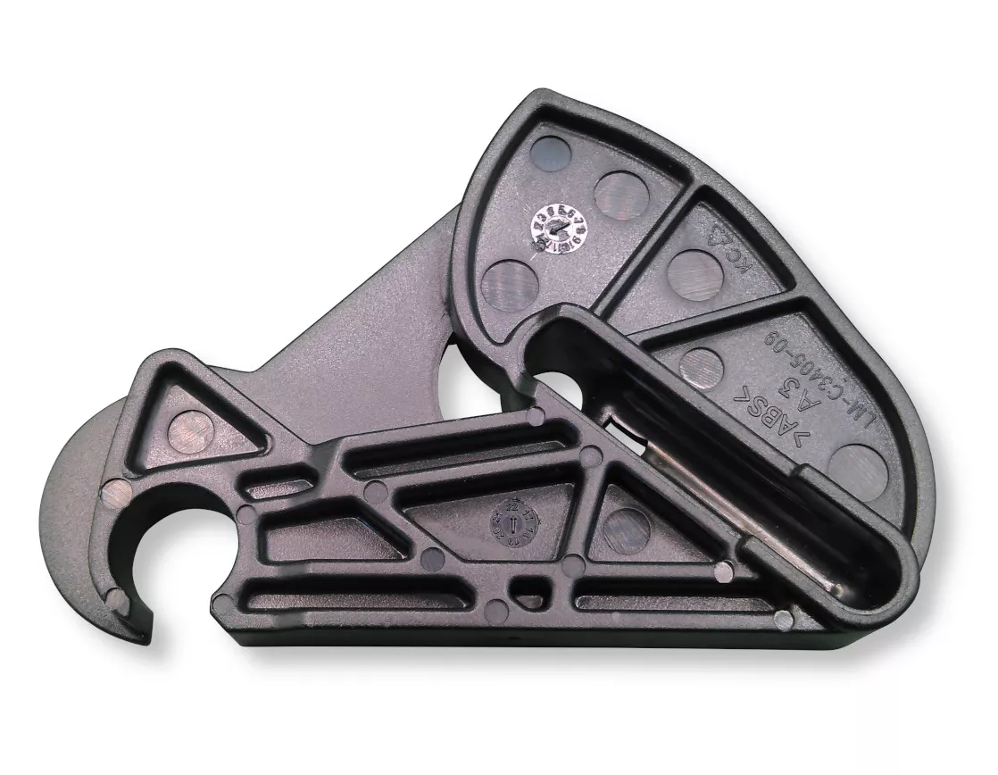 Levier réglage hauteur réf. F 016 F04 711 Bosch